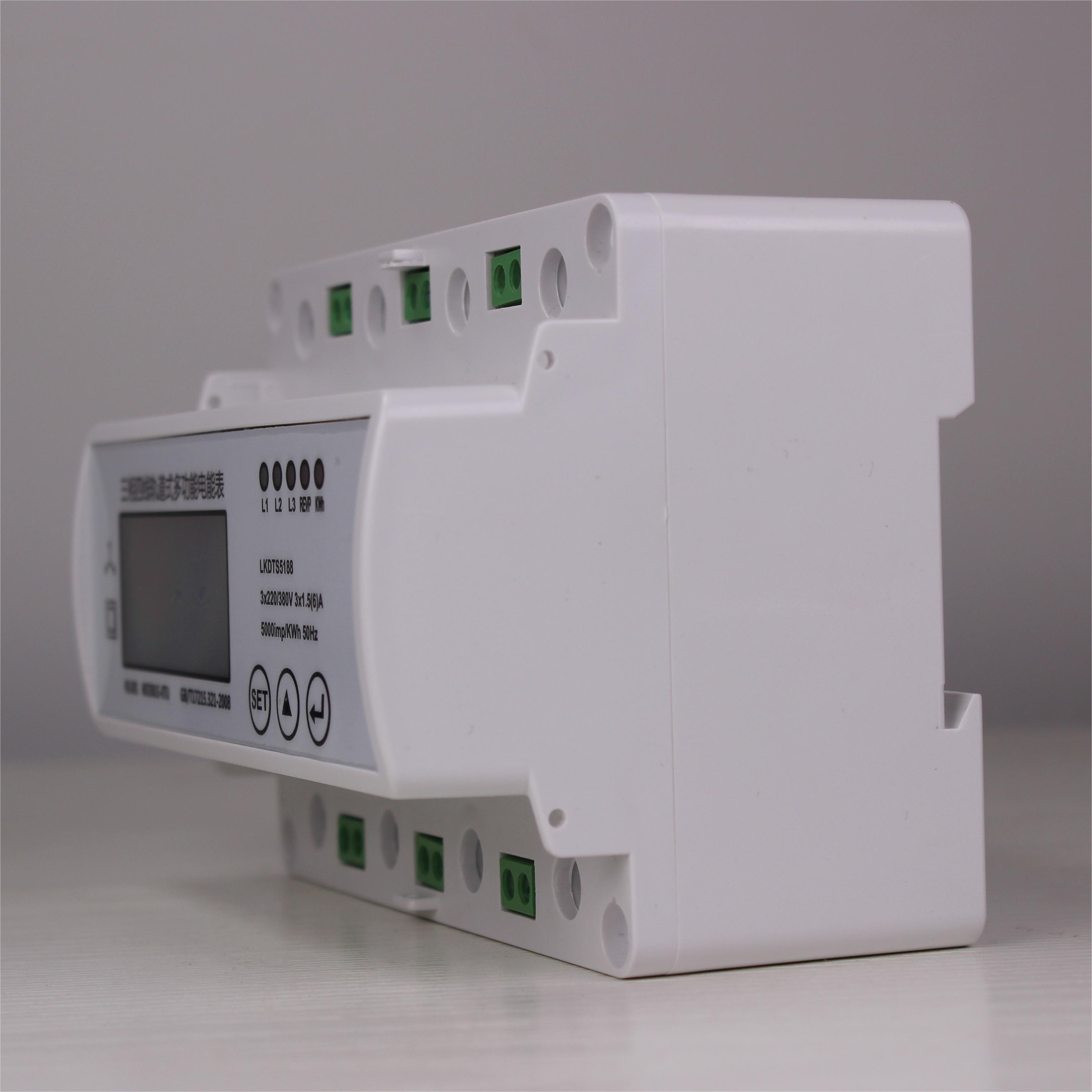 三相導軌式電力儀表